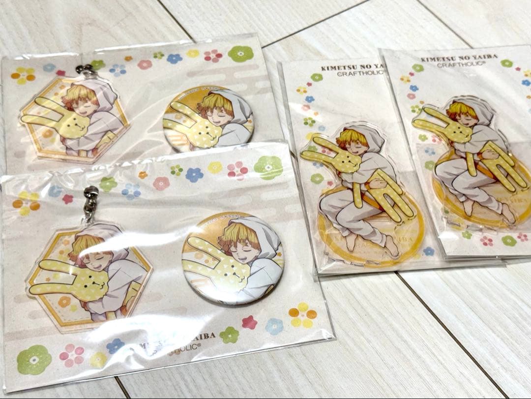 鬼滅の刃×CRAFTHOLIC我妻善逸 (バラ売り可)