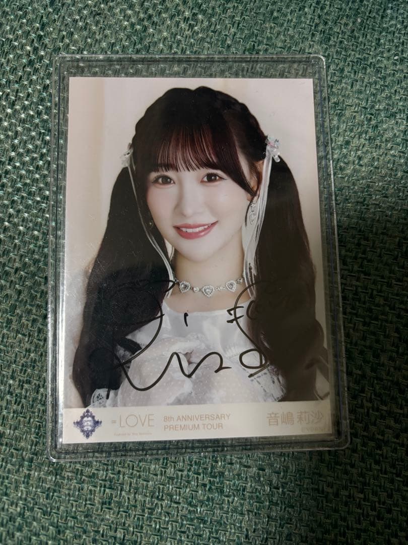 音嶋莉沙　直筆　宝石衣装　ヨリ