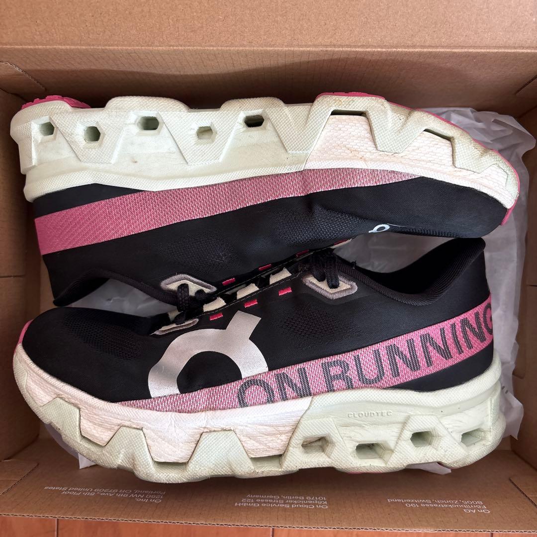 ON クラウドモンスターハイパー