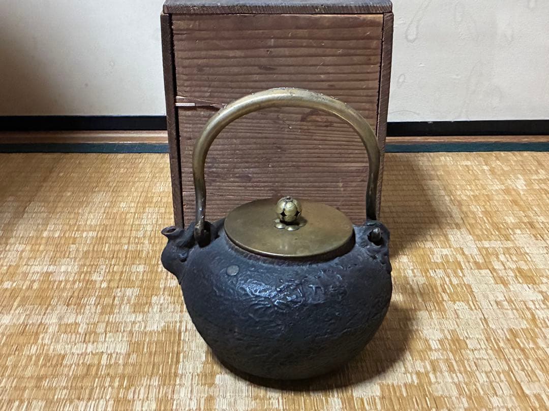 亀文堂 銀象嵌取手 鉄瓶