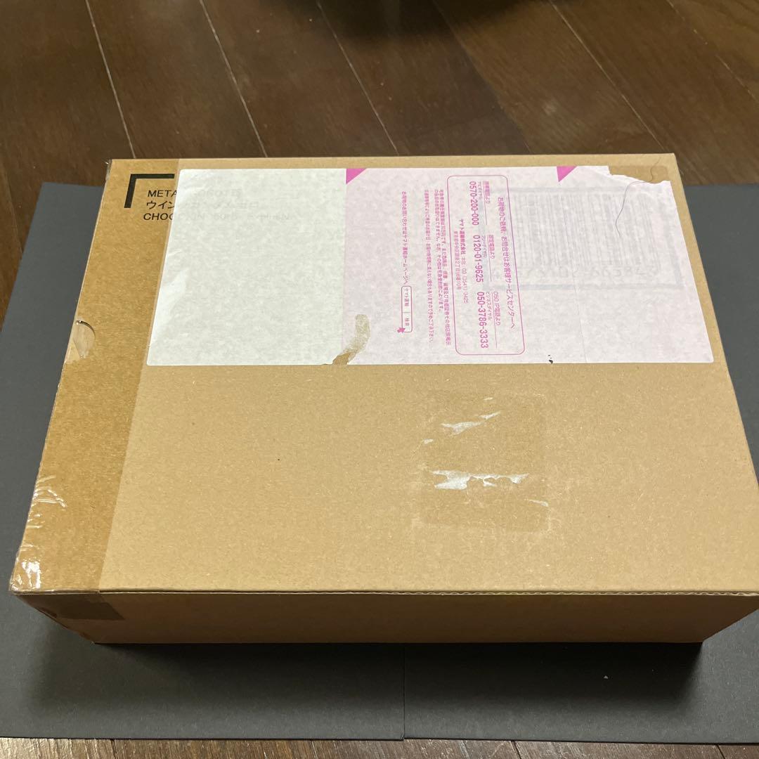 L ROBOT 魂　ウイングガンダムゼロ　CHOGOKIN 50th