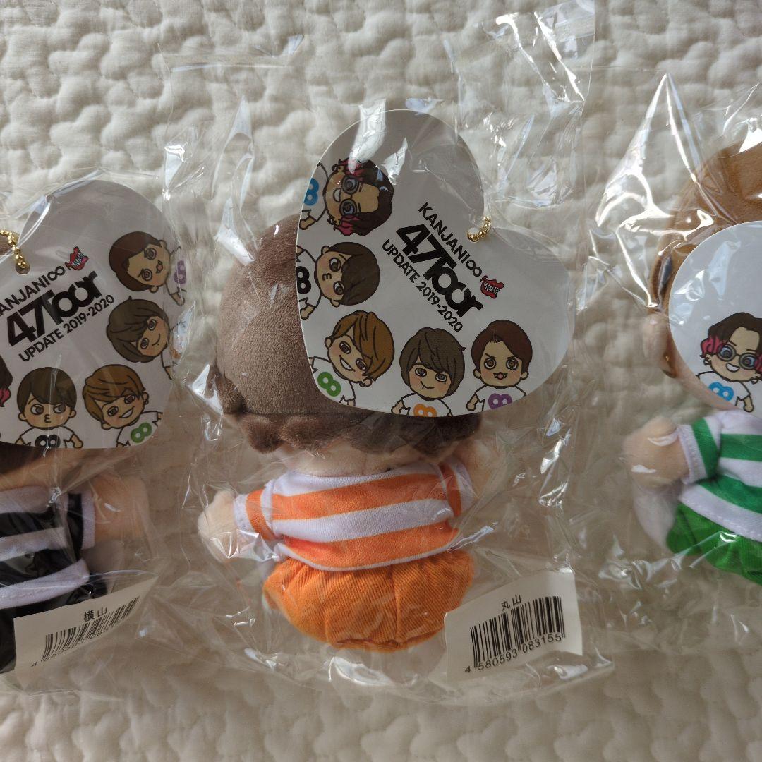 SUPER EIGHT ちびぬい5体セット　キャンピングカー箱付き