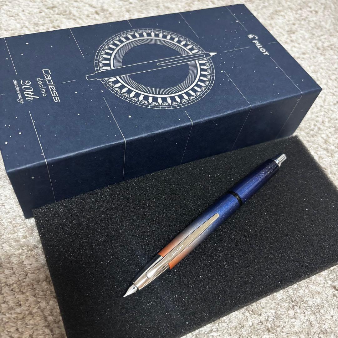 PILOT キャップレス デシモ　20周年記念モデル　F