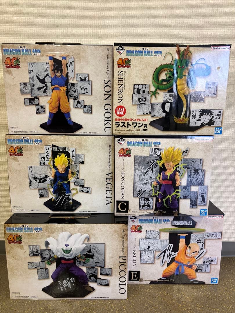 サ*。様 ドラゴンボール一番くじ40周年その二！上位フィギュアコンプリート！
