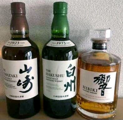 山崎 白州 響 各700ml セット