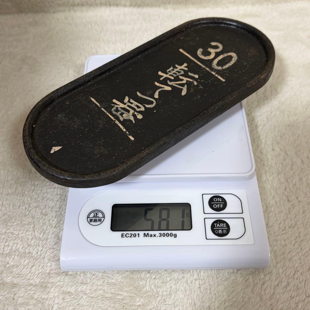 【希少】国鉄 鉄道 転轍器 転てつ器 表示板 銘板 プレート 30転てつ器