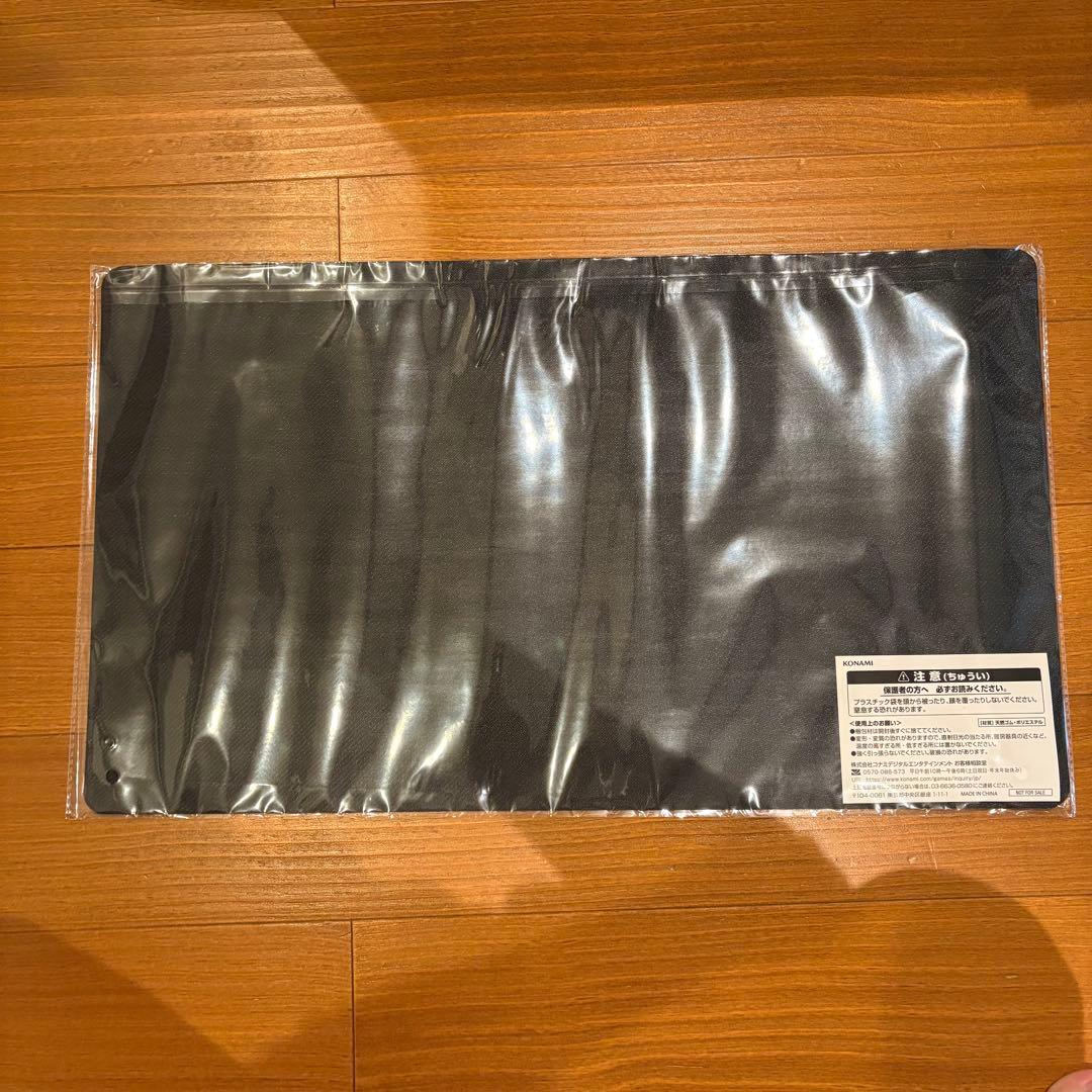 【遊戯王】特製デュエルフィールド【アーリーデイズコレクション】