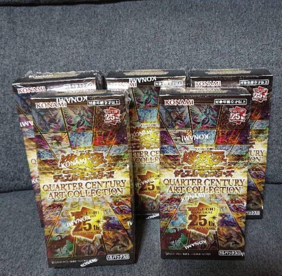 遊戯王 QUARTER CENTURY ART COLLECTIONシュリ付き