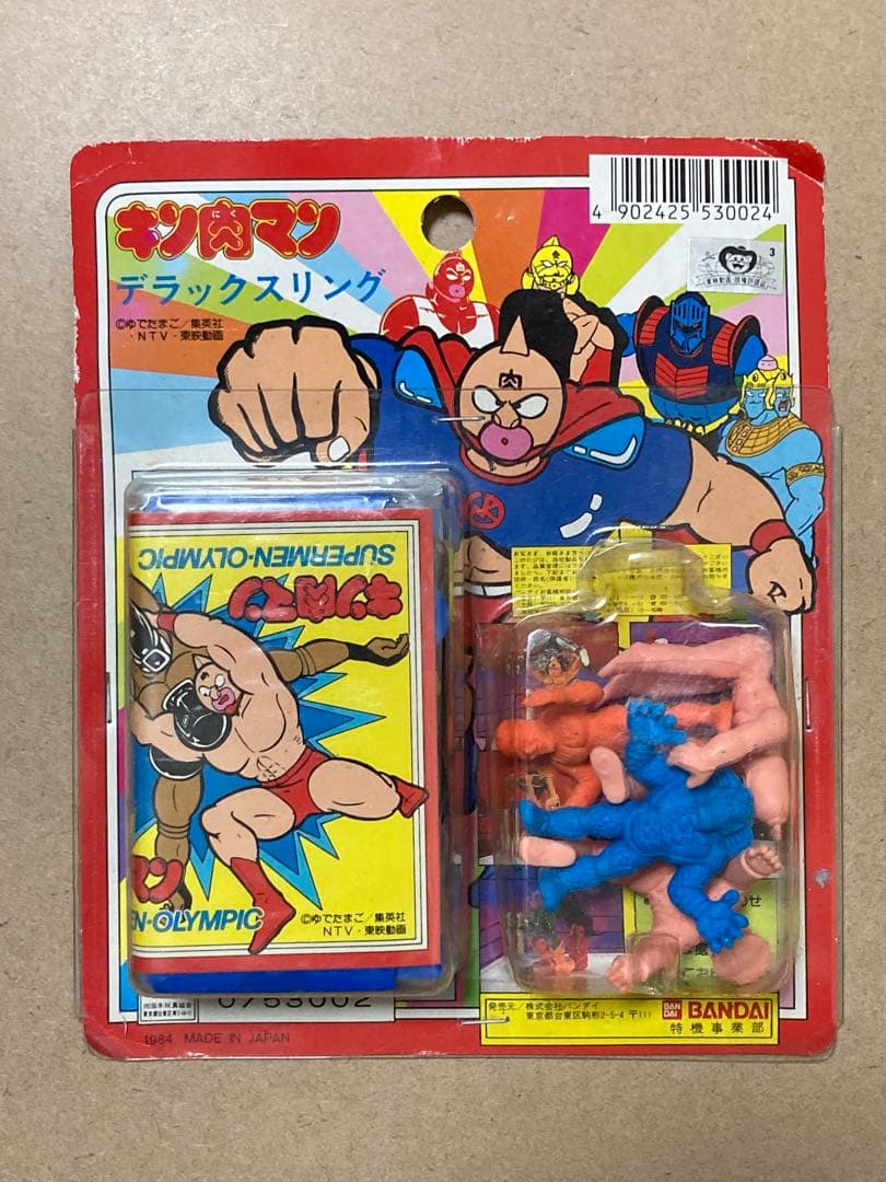 未開封　キン肉マンデラックスリング　キン消し　消しゴム