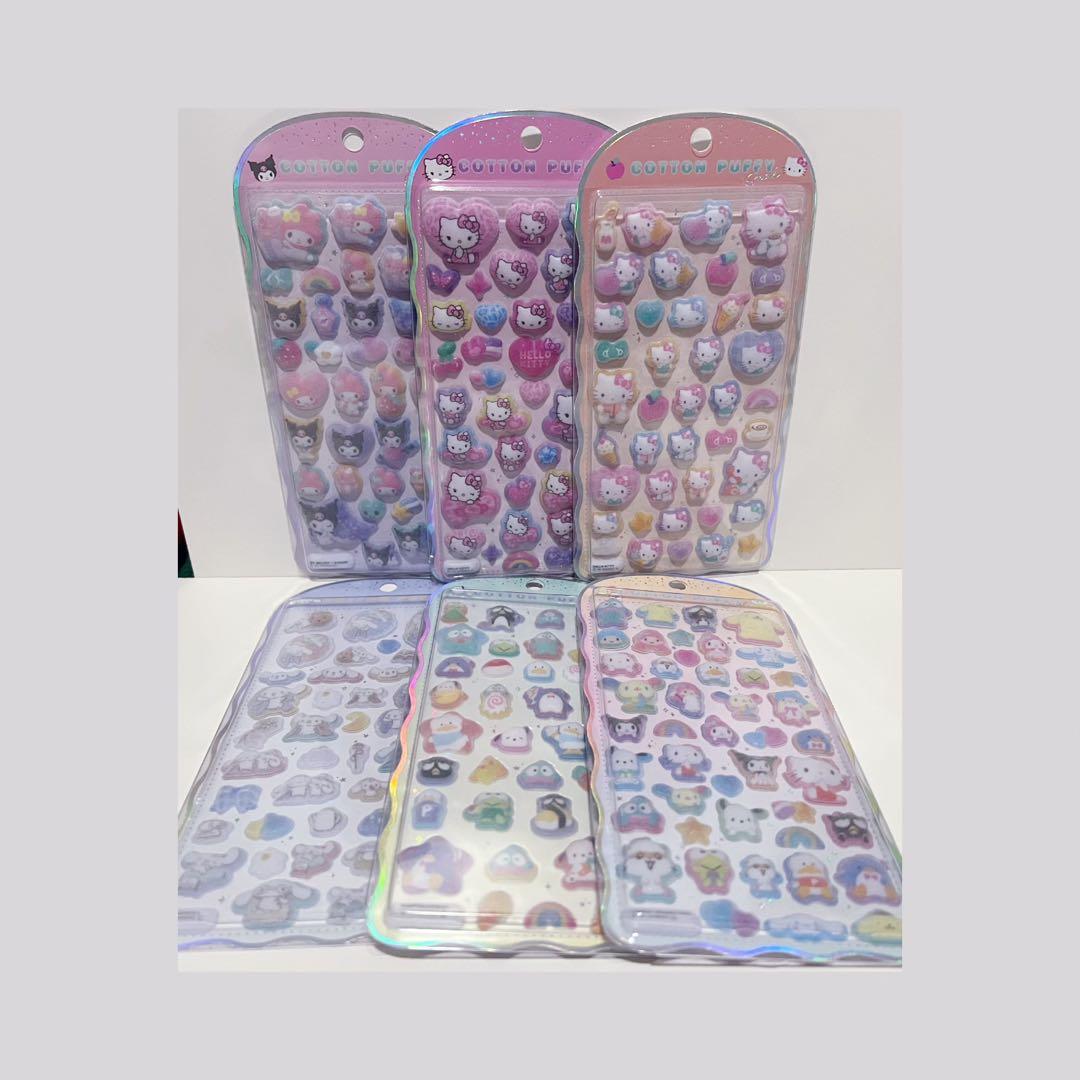 ボンボンドロップシール　うるちゅる　コットンパフィーシール　まとめ売り