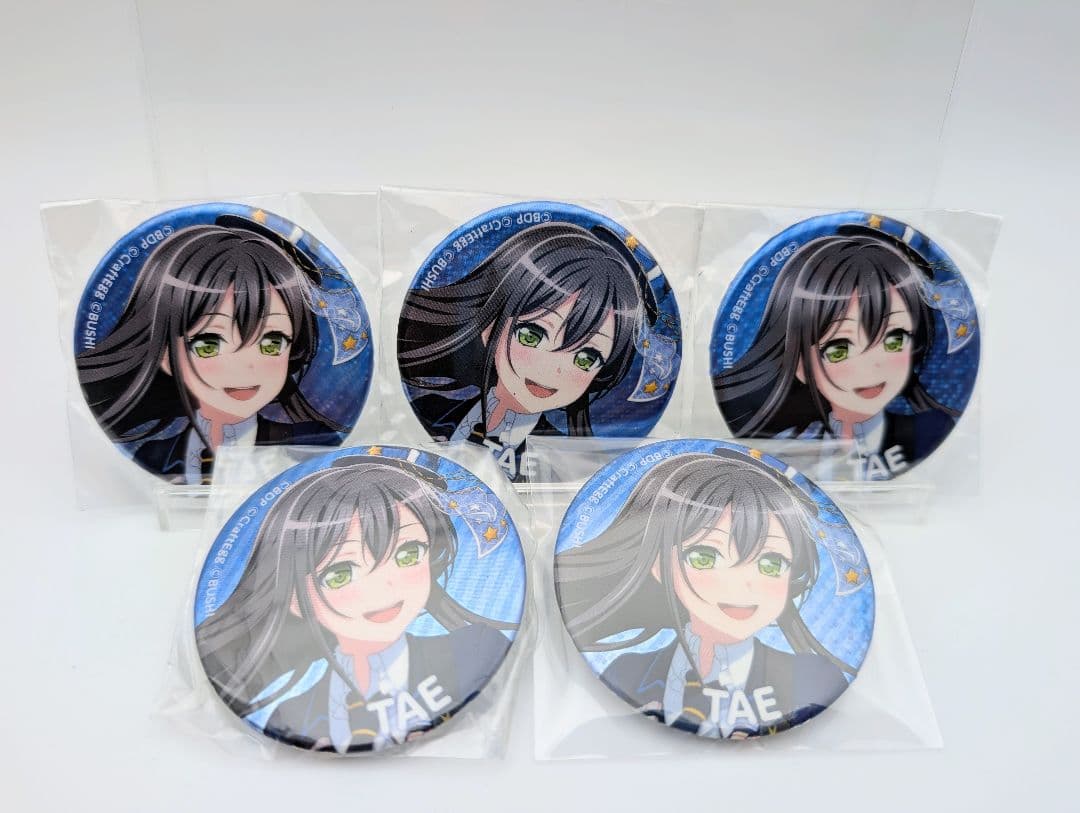 Poppin'Party あるあるCityホログラム缶バッジ 花園たえ バンドリ