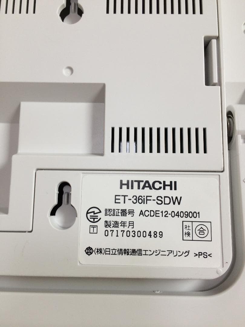 美品　ET-36iF-SDW　2台セット　36ボタン　17年製　動作確認済み