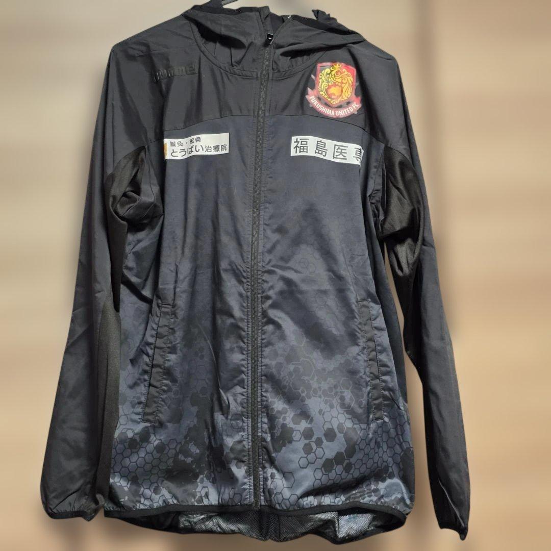 【新品未使用】福島ユナイテッドFC ウィンドブレーカー　支給品