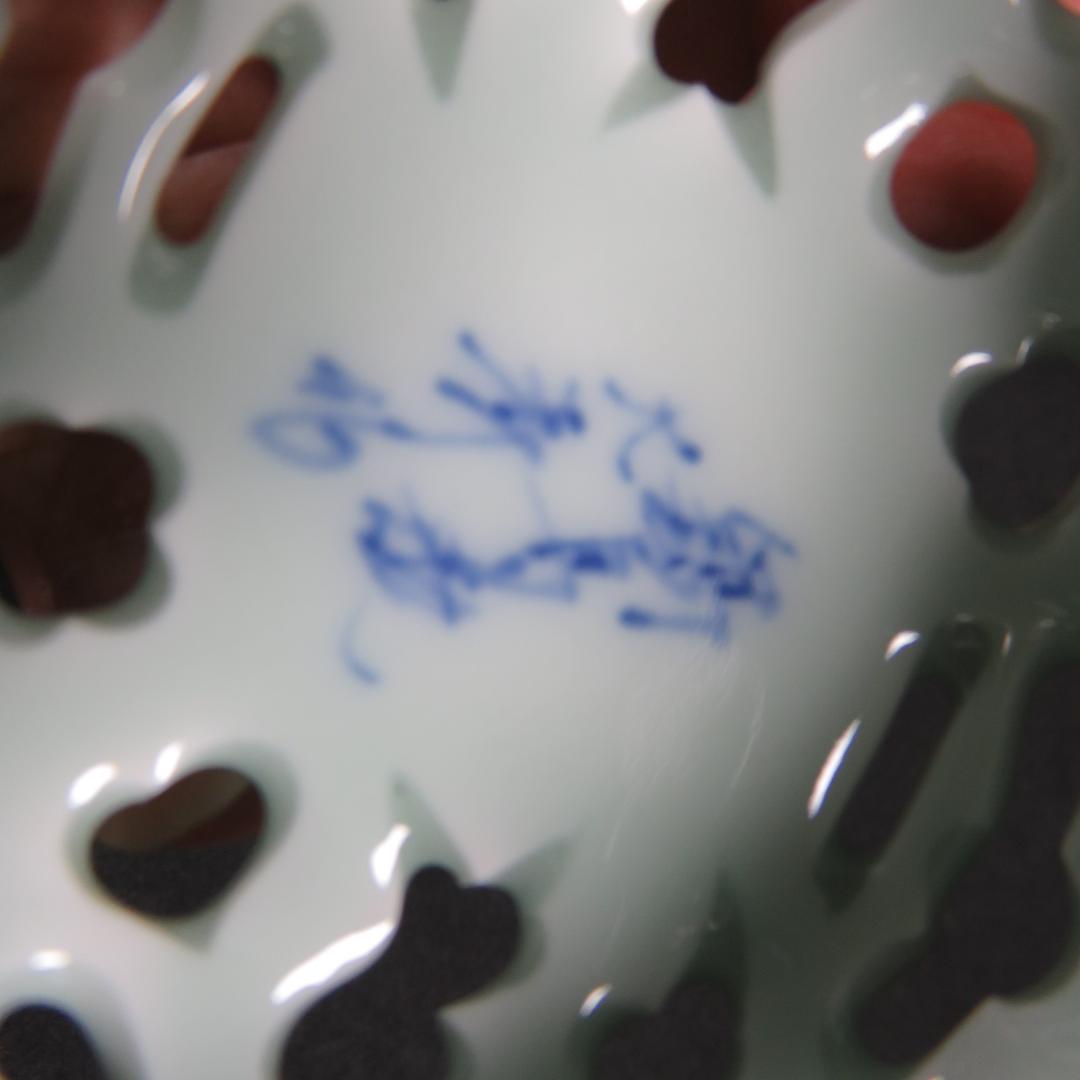 香炉 鍋島焼 新品 在銘 三つ足 耳付き 青磁