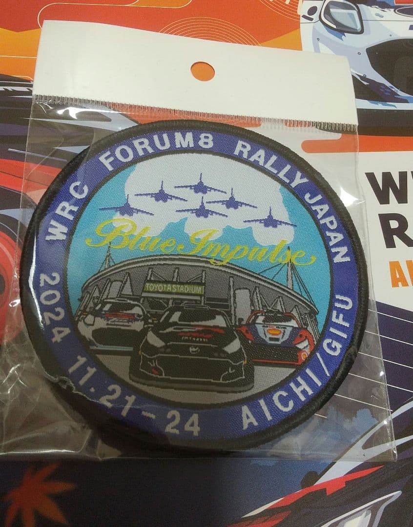ラリージャパン ブルーインパルス ワッペン