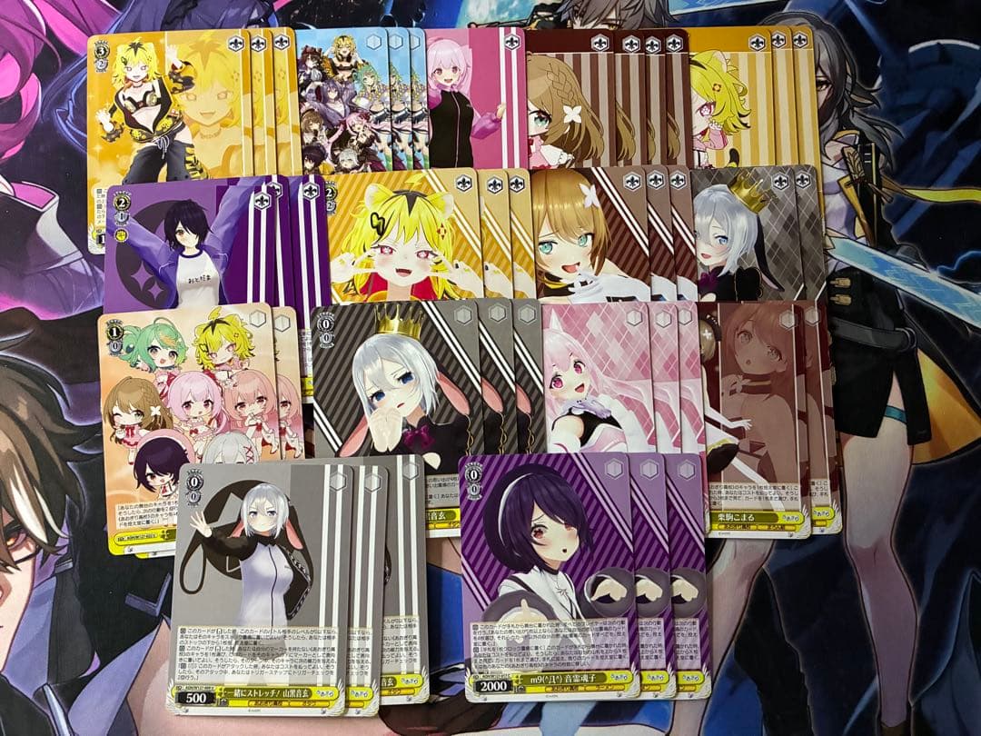 ヴァイスシュヴァルツ　あおぎり高校　まとめ売り