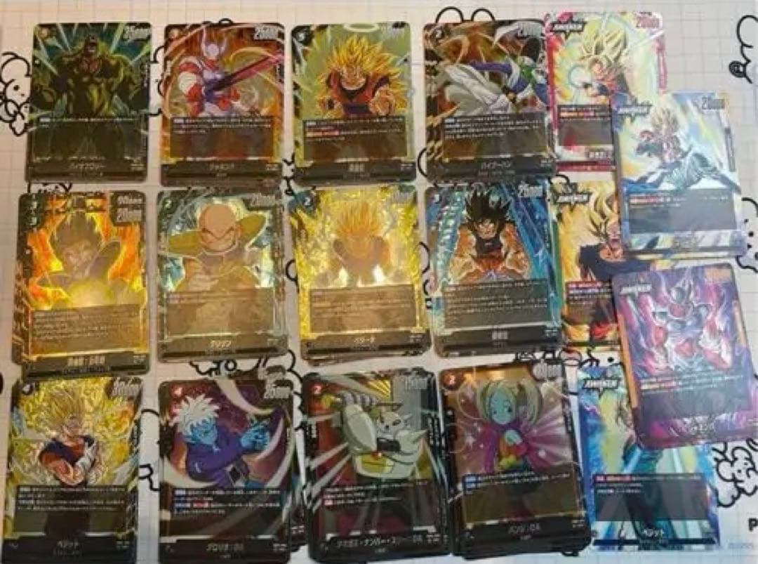 フュージョンワールド 未知なる冒険 SR以下 4コン