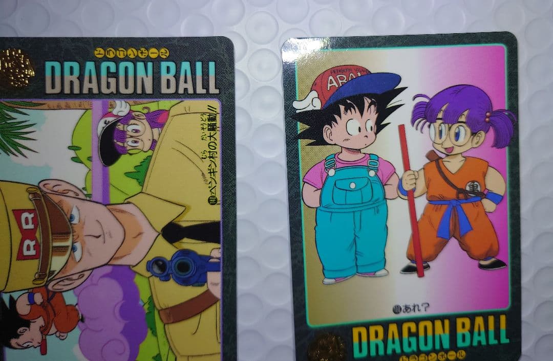 ビジュアルアドベンチャー アラレちゃん 2枚セット ドラゴンボール