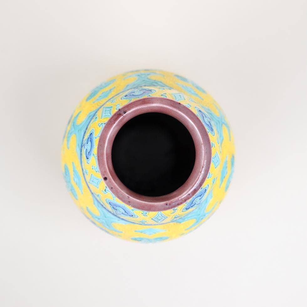 赤沢露石 黄交趾 花瓶 28cm 飾り壺