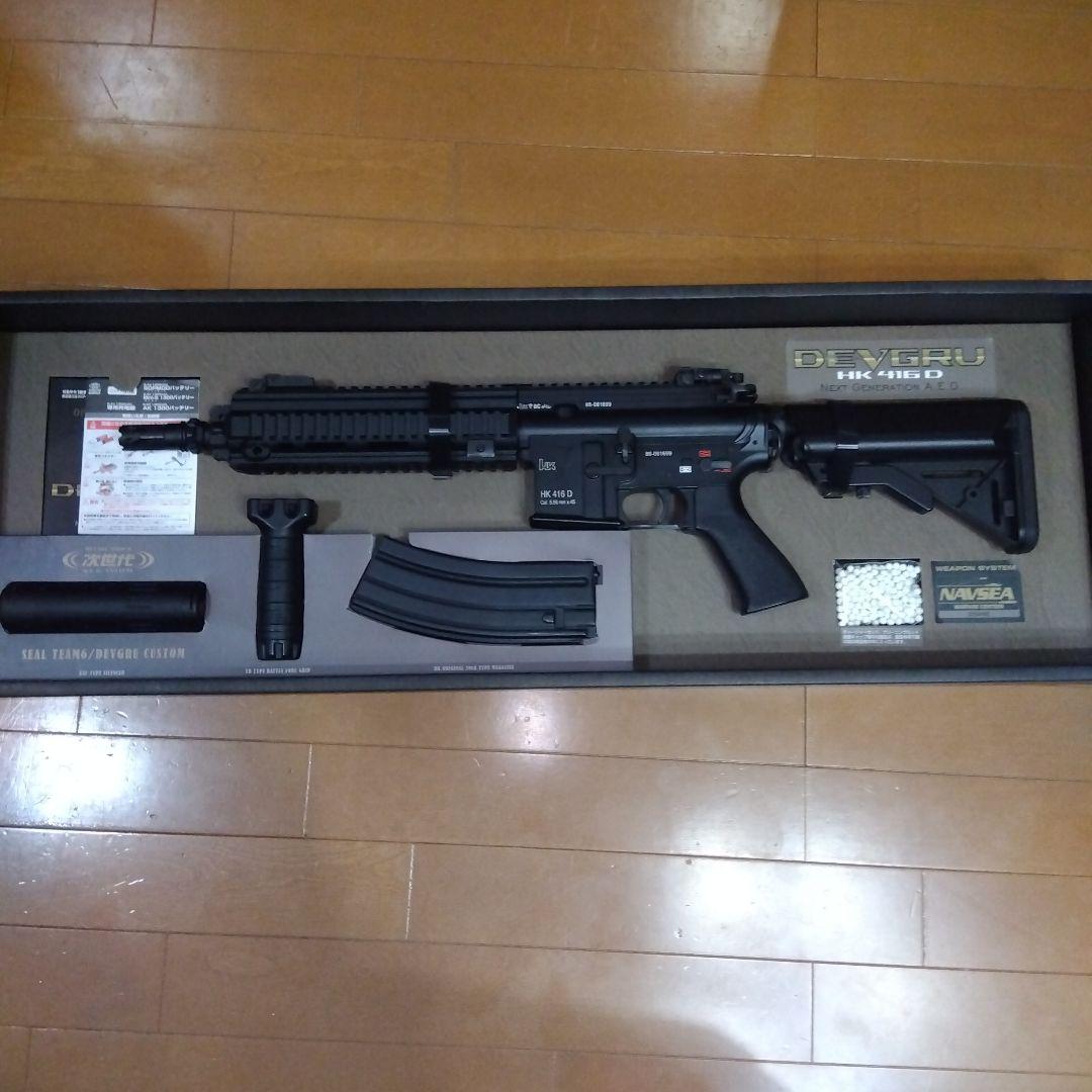 東京マルイ DEVGRU HK416D 次世代電動ガン 現状販売