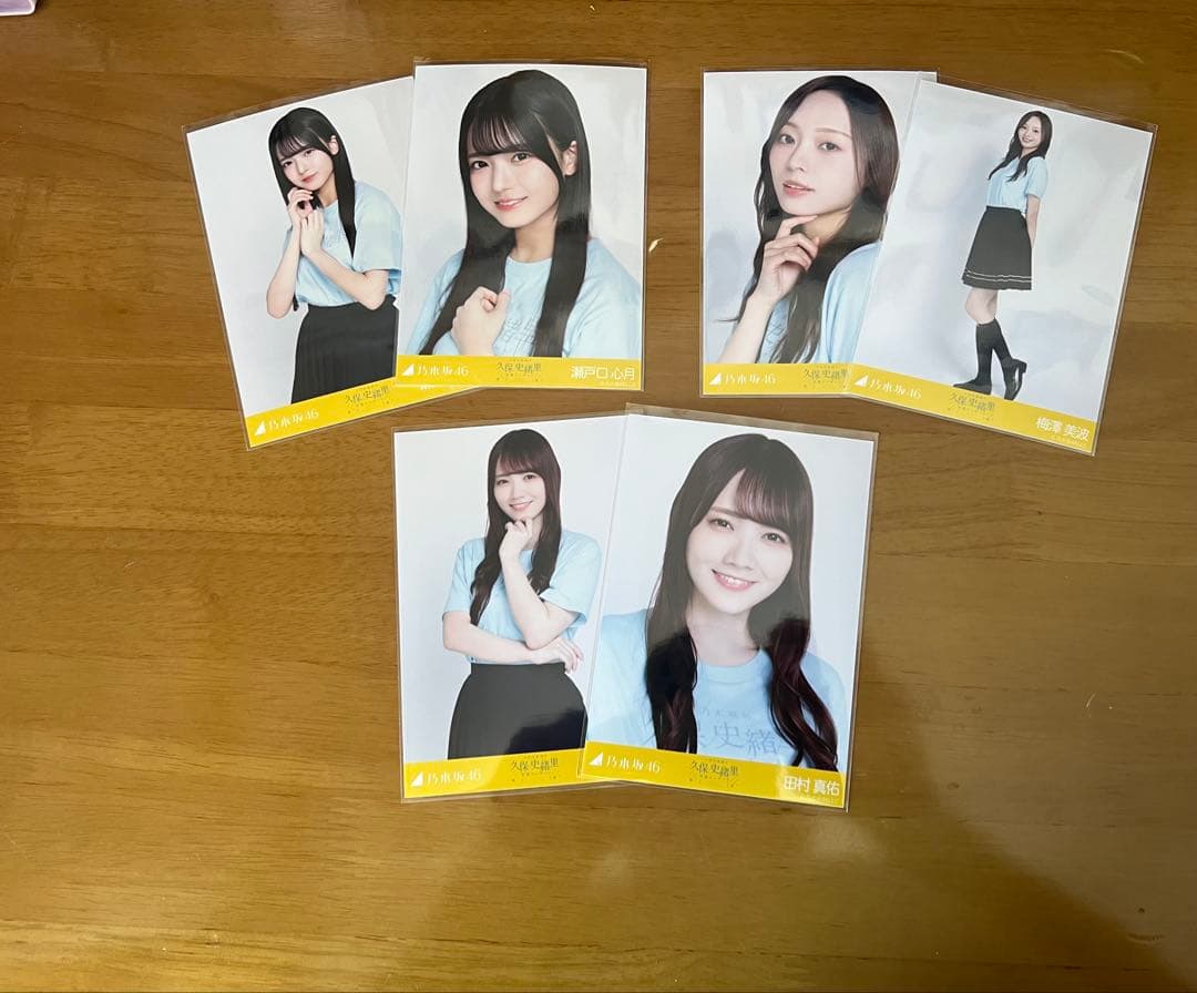 乃木坂46生写真 久保史緒里卒業コンサートライブT、襟付きコーデ コンプ、バラ