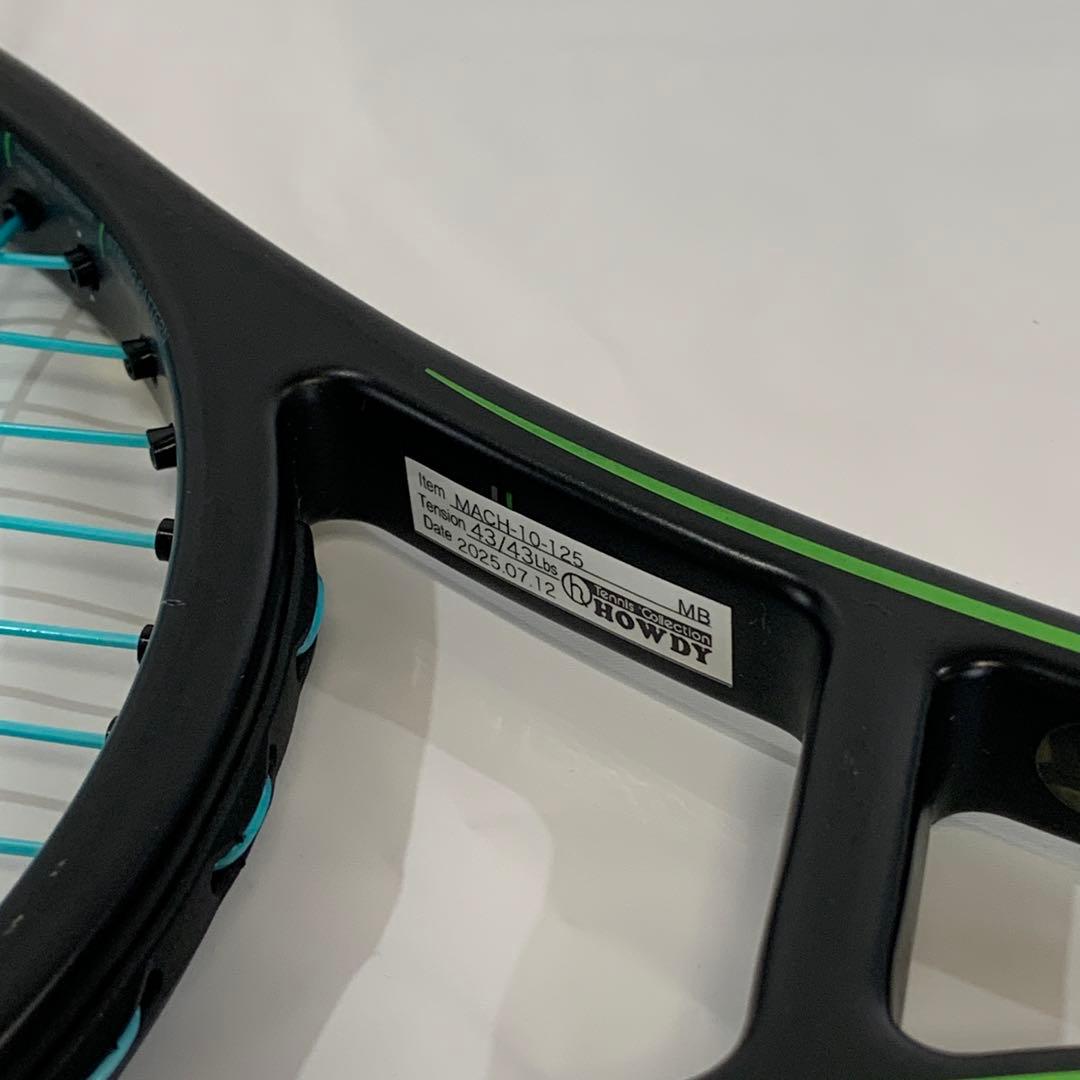 Prince プリンス ファントム グラファイト 107 G2 ケース付き