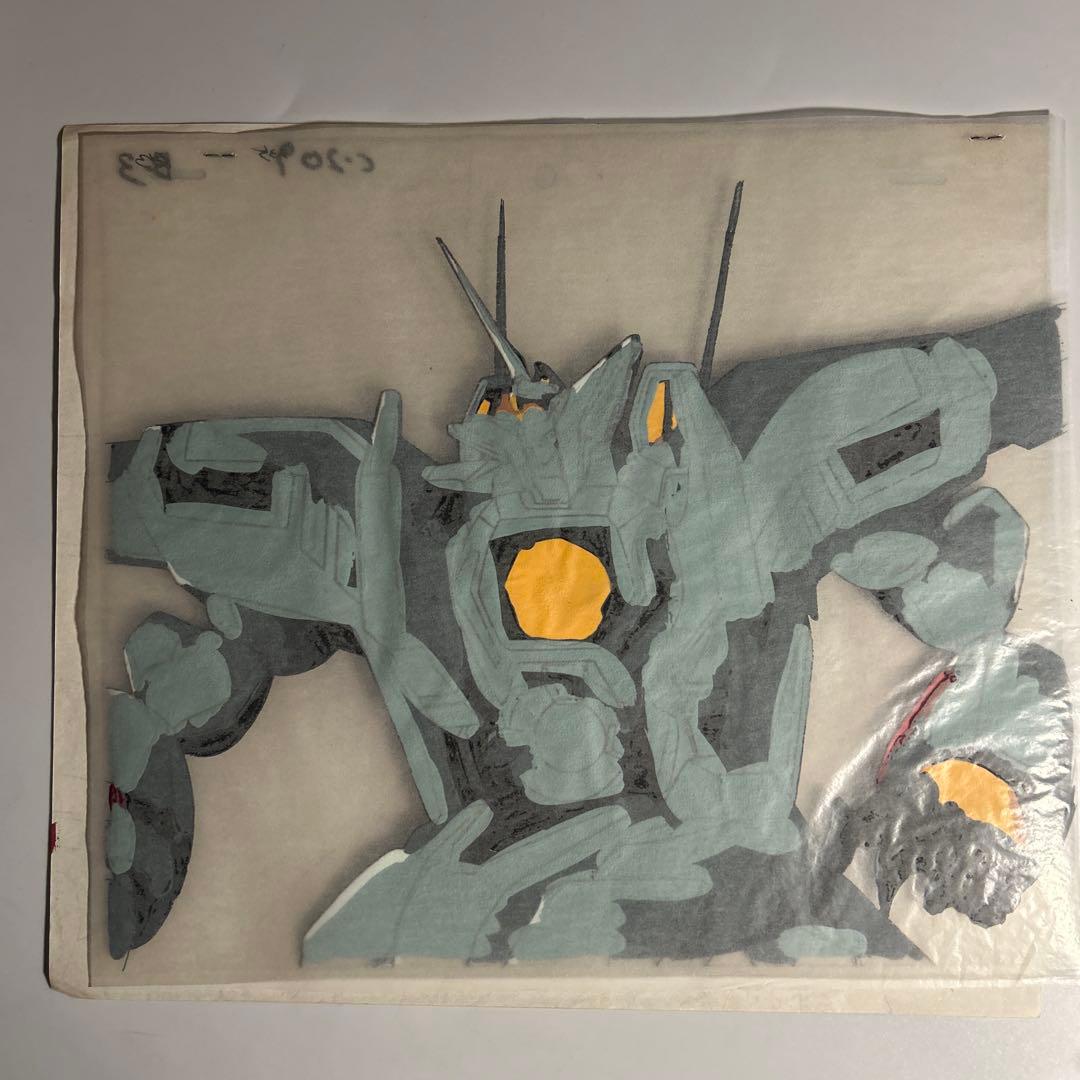 「冥王計画ゼオライマー」セル画＋動画