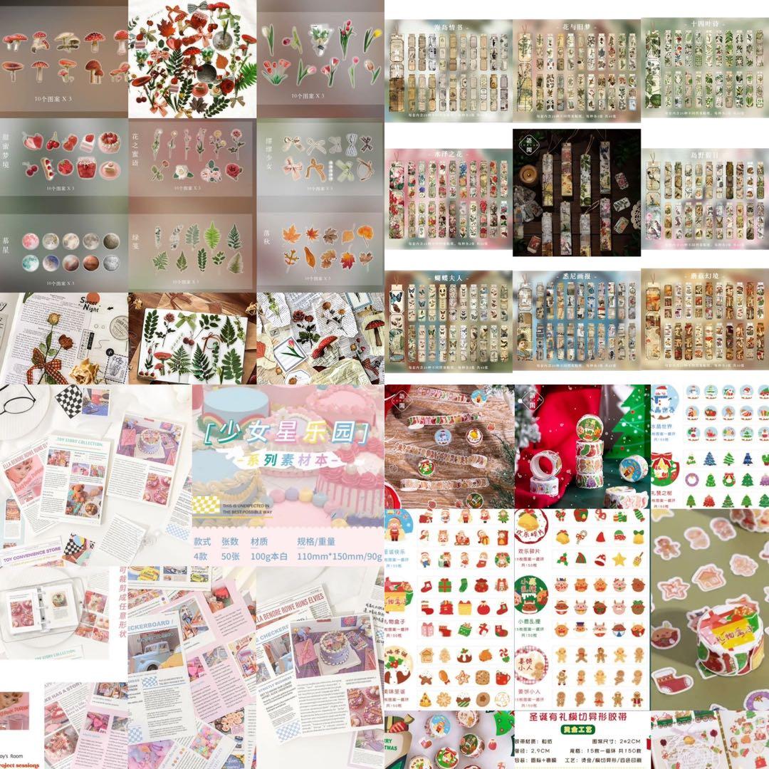 ♦️専用の出品♦️海外コラージュ素材紙 大量まとめ3★新品未使用