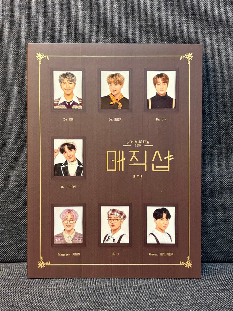 BTS MAGIC SHOP DVD ジミン