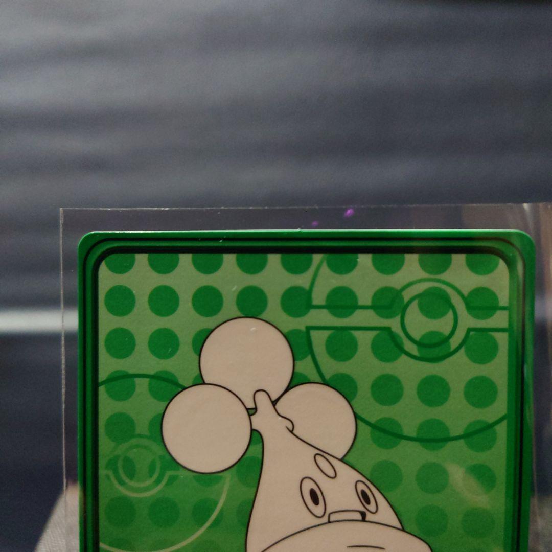 ポケモンDPルミナスプレートガムカード2枚セット