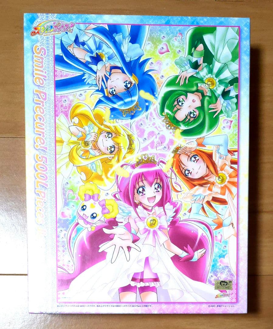 ジグソーパズル スマイルプリキュア！ 笑顔に向かって 500ラージピース