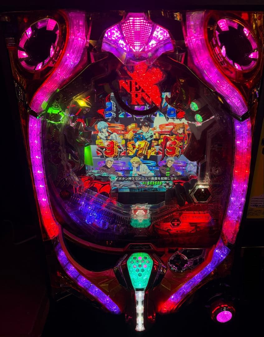 ●CRエヴァンゲリオン11S 玉無　オートプレイ　送料無料〜87