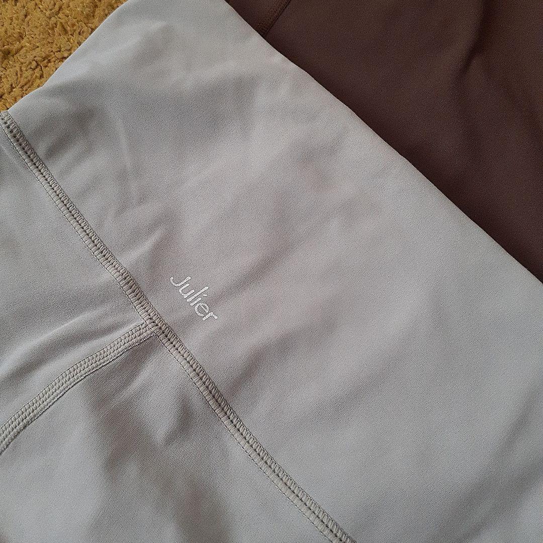 Juliet ヨガレギンス 2点セット ピスタチオ、 ブラウン