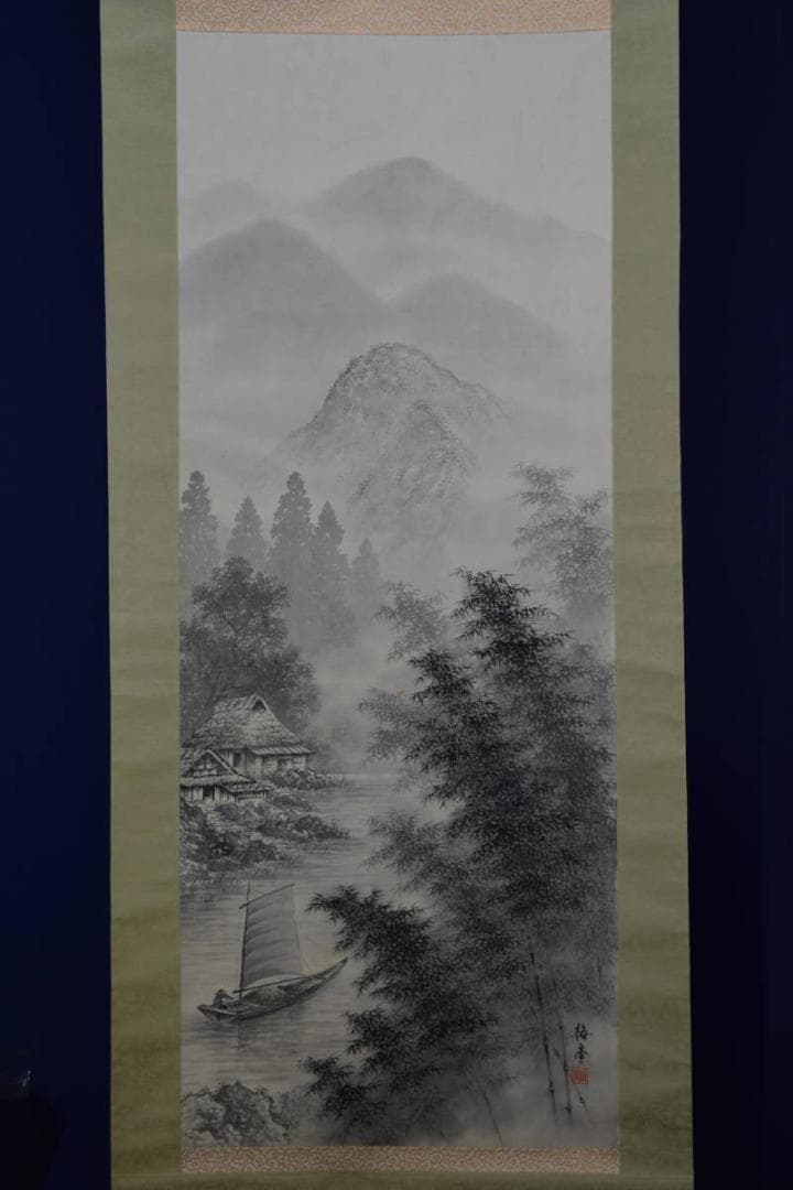 真作/梅峯/江山帆舟図/桐共箱付/布袋屋掛軸HE-856