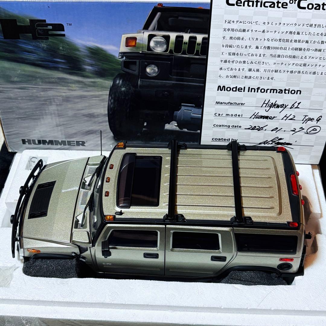 国内未入荷 1/18 HIGHWAY61 ハマー H2 タイプG 2005