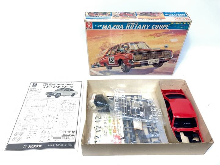 未組み立て 1/20 マツダファミリア ロータリークーペ　小松崎茂絵 レア初期