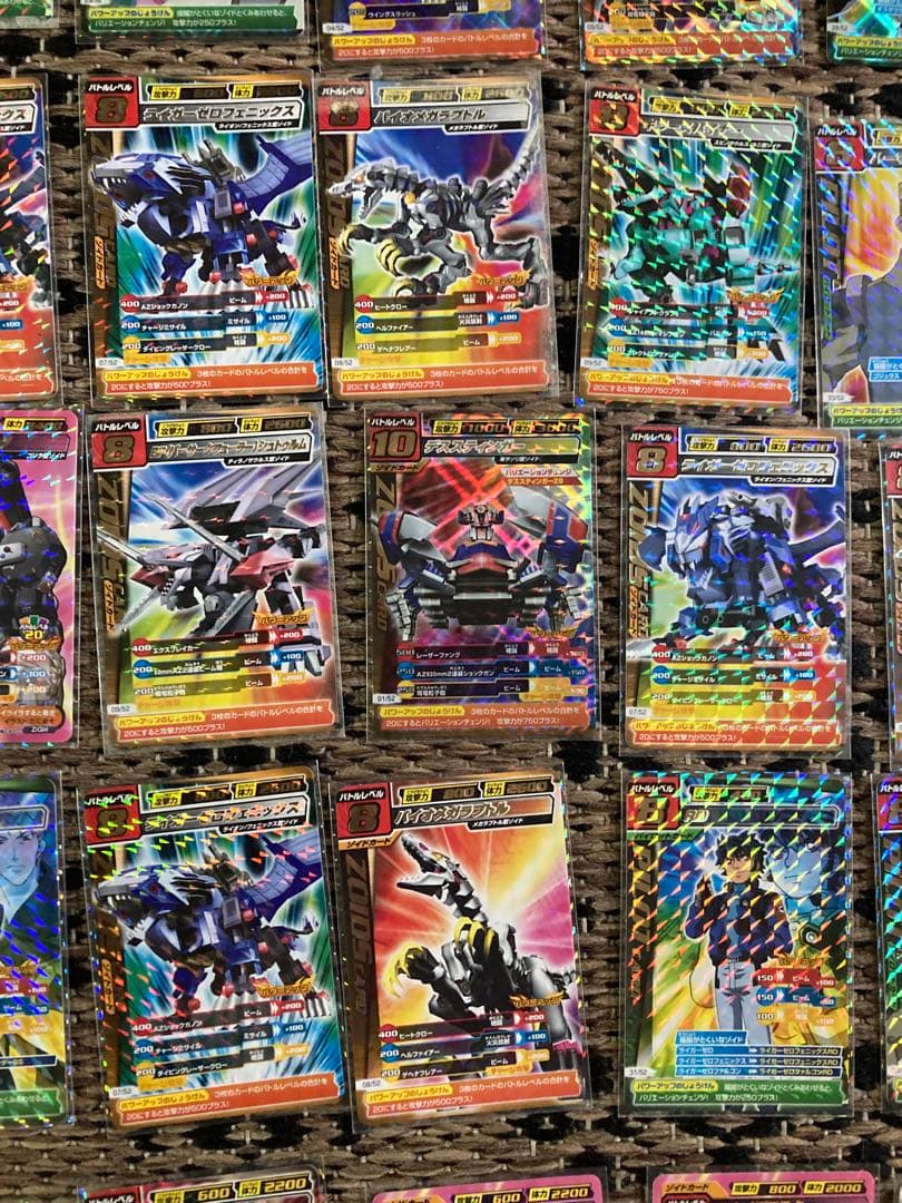 TOMY ゾイドカードコロシアム トレーディングカードセット 116枚