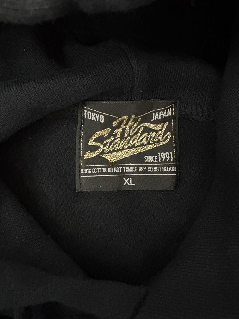 Hi-STANDARD FATパーカー XL ハイスタンダード NOFX