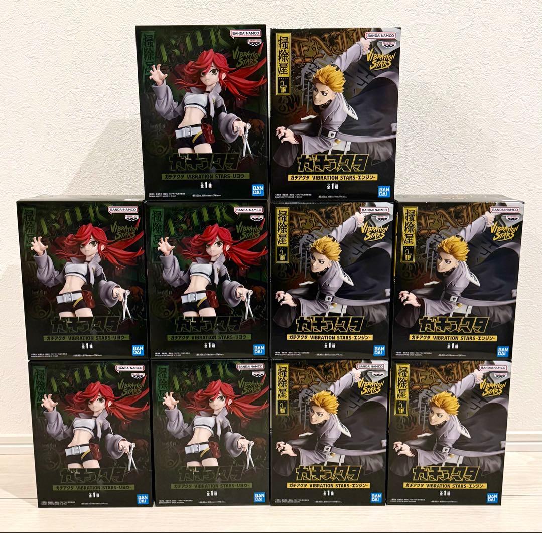 フィギュア まとめ売り 10点 ガチアクタ VIBRATION STARS