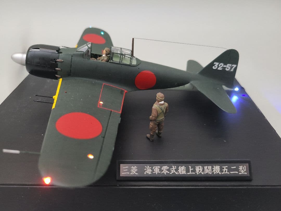 sakuらん 零式艦上戦闘機52型 リアルモーターライズ完成品