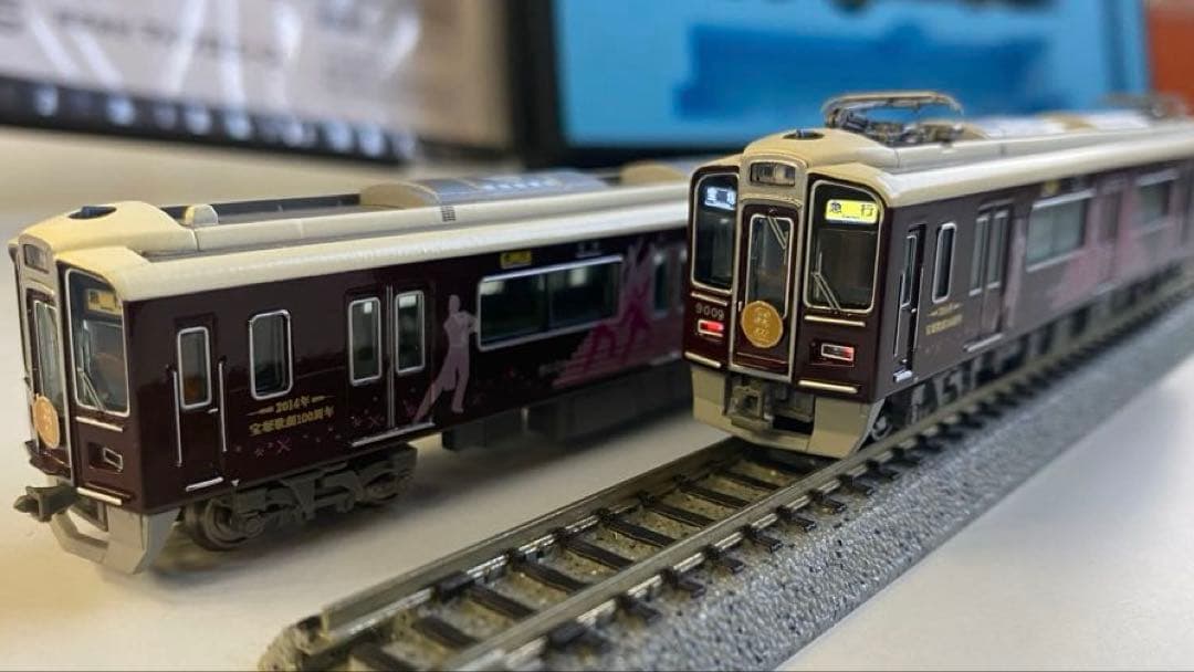 阪急宝塚歌劇100周年記念ラッピング車9000系9009F宝塚線8両セット系