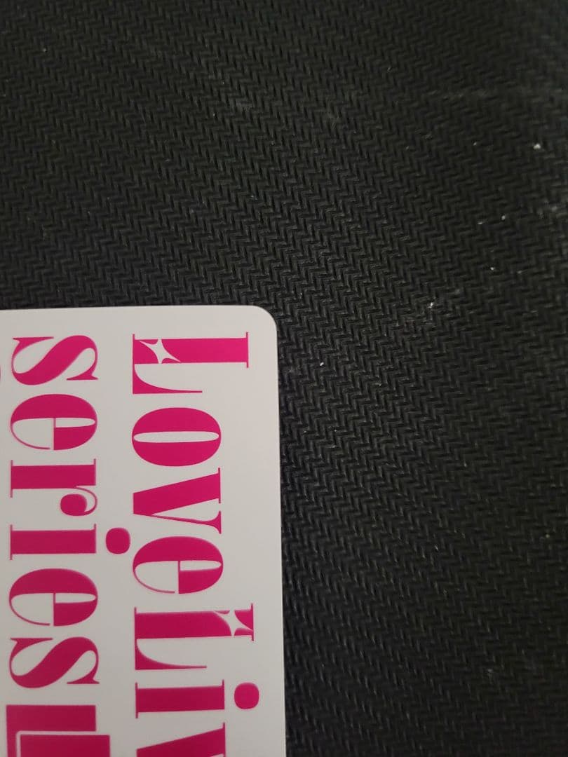 ラブライブ カードゲーム 第2弾 蓮ノ空女学院 LLE