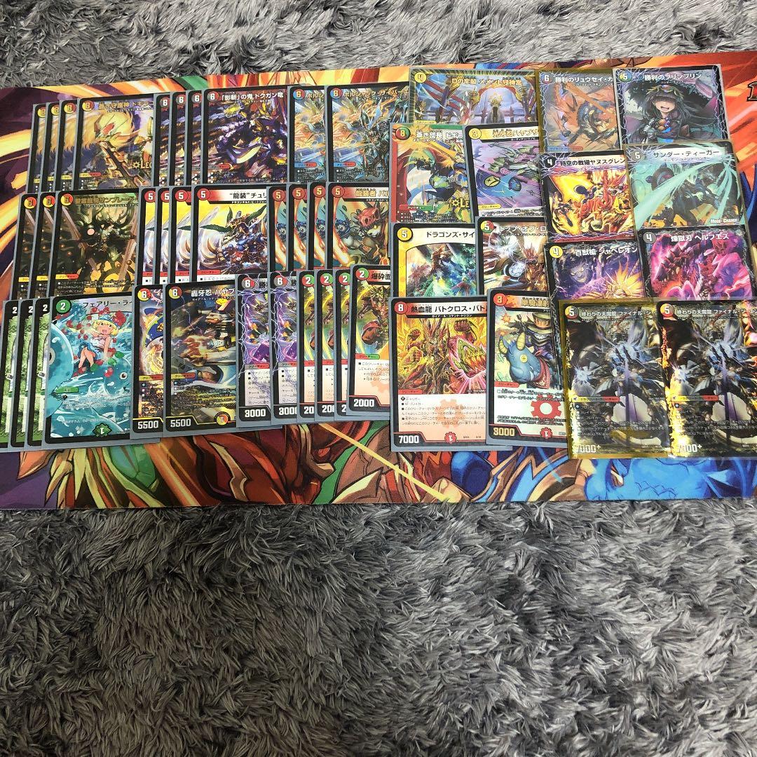 デュエマ デッキ デュエルマスターズ