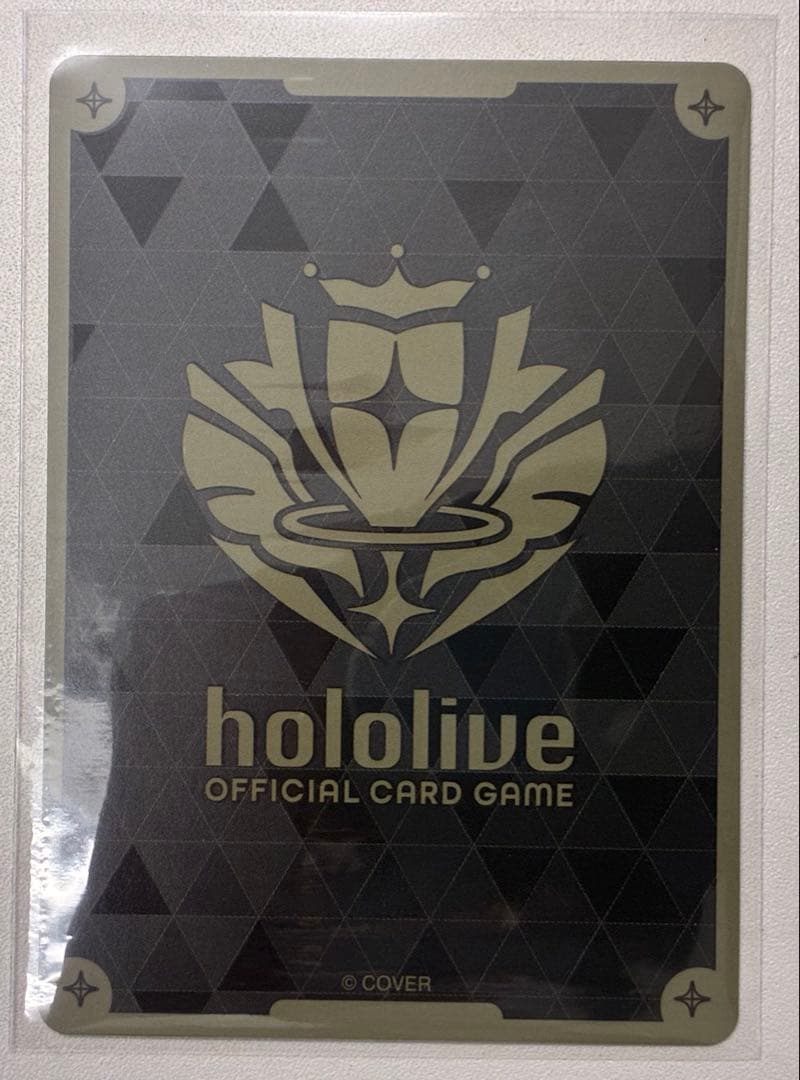 ホロライブカードゲーム　大空スバル　Debut　プロモ　イラスト違い　絵違い　稀