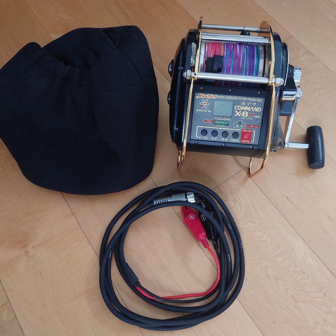 ミヤエポック 泳がせ COMMAND X-8M 電動リール 美品！