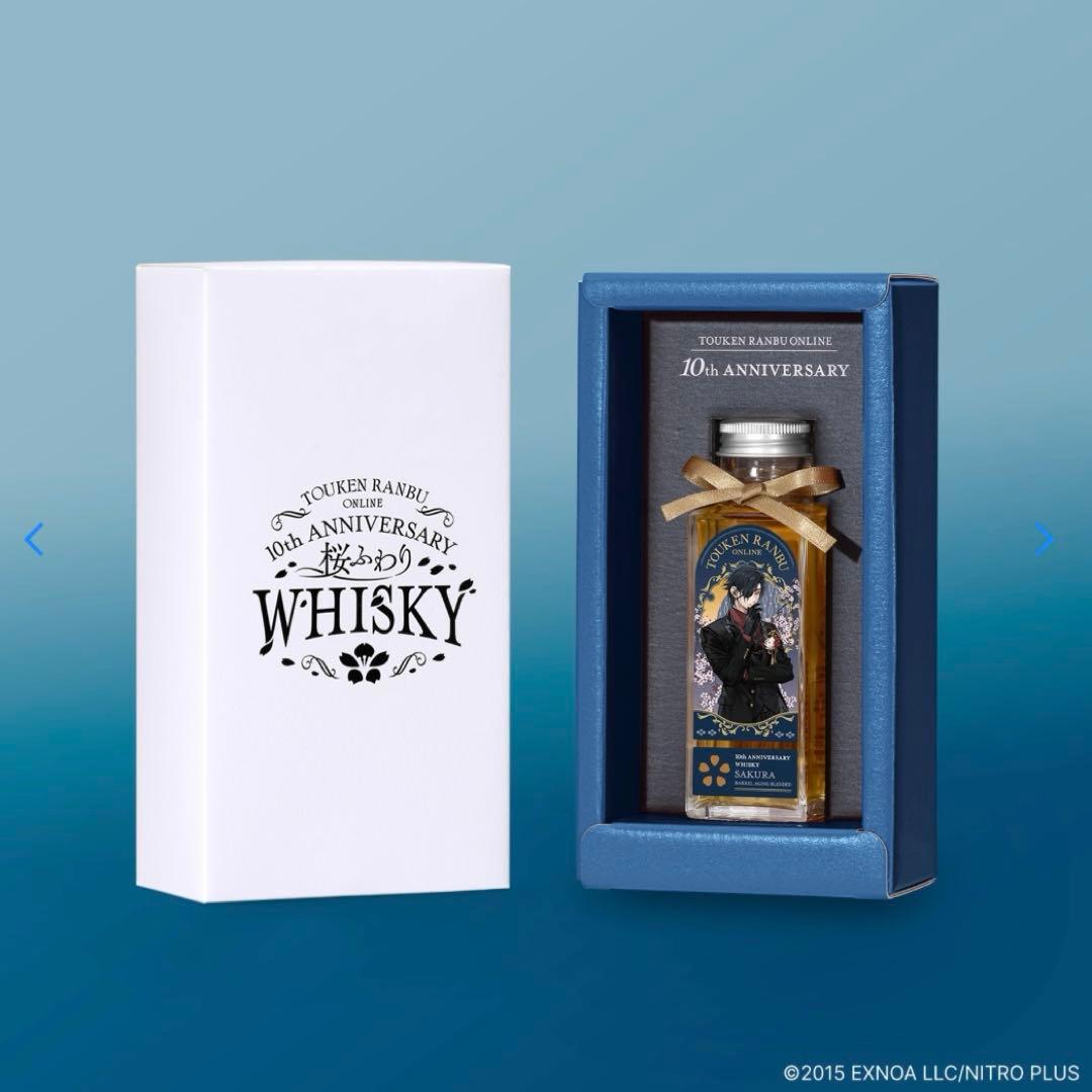 刀剣乱舞 桜ふわりウイスキー 燭台切光忠