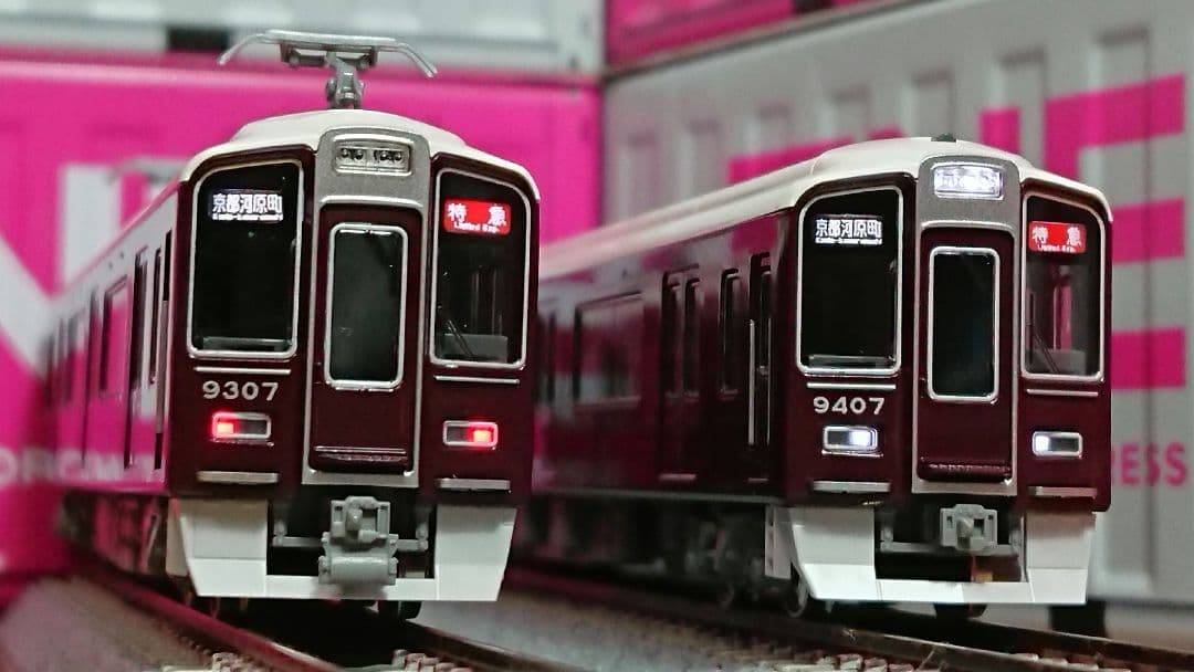 Nゲージ KATO 阪急 9300系 京都線