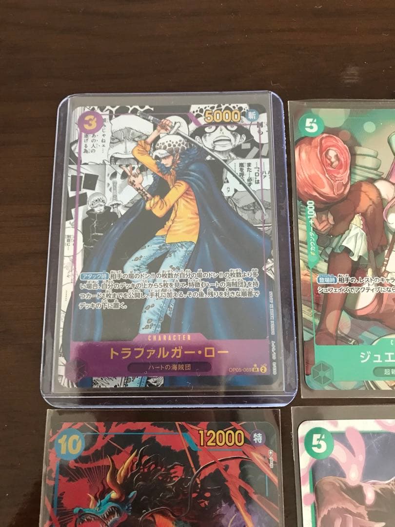 ONE PIECE カード　トラファルガー・ロー　コミックパラレル　21枚セット