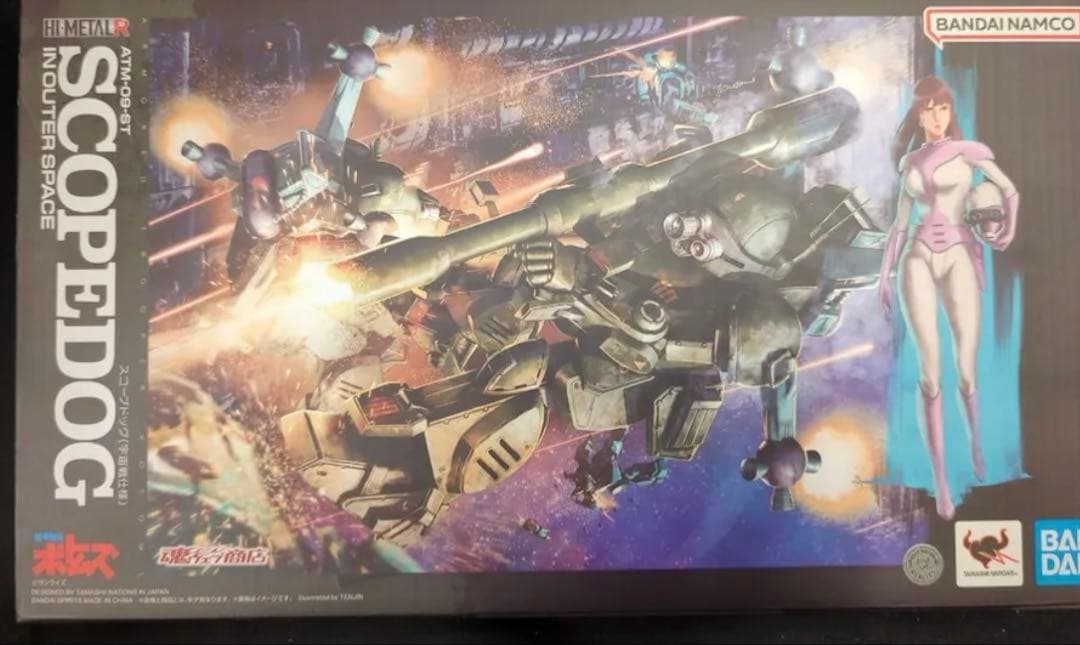 HI-L R スコープドッグ(宇宙戦仕様) 「装甲騎兵ボトムズ」