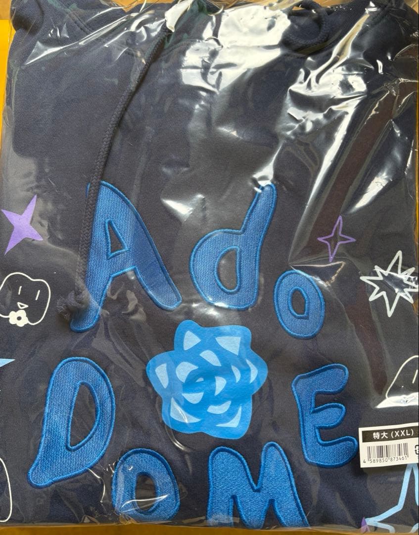 Ado ファッショナブルフーディー大　ドームツアー 2025 よだか 特大